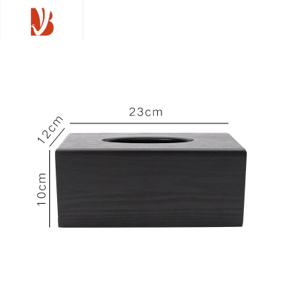 三维工匠实用木质制纸巾盒北欧ins客厅轻奢卧室床头简约餐巾盒车载木纹黑 黑色长方