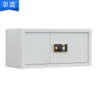 尔迈 电子指纹保密柜双保险防盗锁票据柜 灰白色 顶柜