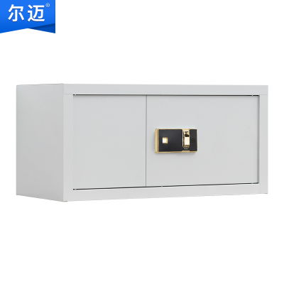 尔迈 电子指纹保密柜双保险防盗锁票据柜 灰白色 顶柜