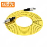 优普光单模单芯光纤跳线FC-FC 1米/根