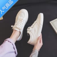 SUNTEK夏季白色帆布鞋女2023新款夏款百搭小白鞋板鞋布鞋球鞋白鞋配裙子