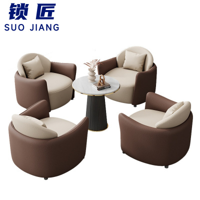 锁匠 洽谈沙发一桌四椅套