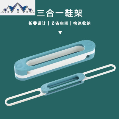 浴室可折叠放拖鞋架壁挂卫生间墙壁挂式免打孔多层简易家用多功能 三维工匠收纳层架