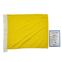 和居态 棉麻安全警示旗防护旗 黄500x370mm 个
