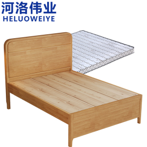 河洛伟业