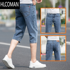 HLCOMAN夏季薄款七分牛仔短裤男士宽松高端中裤八分夏天7分男款弹力马裤8