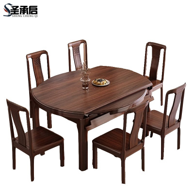 圣承启快餐桌单桌1.35m张