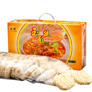 正麦广式面条 玉丝面 方便食品煮面 1.5kg