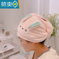 敬平ins韩国风小熊干发帽珊瑚绒速吸水干发毛巾可爱擦头包头巾居家女 粉熊-纽扣 干发帽