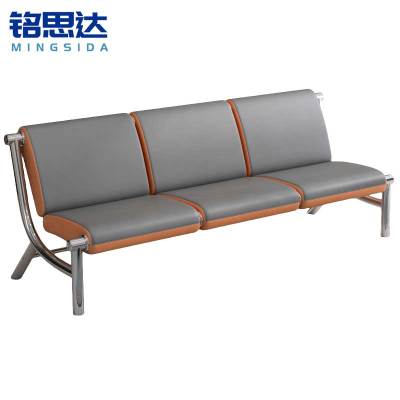 铭思达排椅三人位张