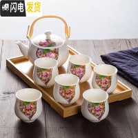 三维工匠手工描金 景德镇陶瓷茶具套装家用功夫茶现代简约泡茶提梁壶茶杯 百花争艳不含托盘(1壶6杯) 7件