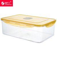 [疆不凡] 塑料密封保鲜盒4.2L个