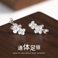 999纯银梅花养耳洞耳钉女2025新款气质耳环轻奢高级感耳饰品