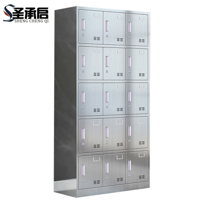 圣承启 挂衣柜 十五门台