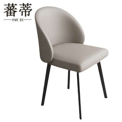 蕃蒂休闲椅浅灰把