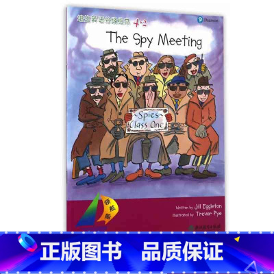 [正版]3本领航船培生英语分级绘本(4-2)有声阅读英语绘本短文阅读入门阶梯训练小学生三四五年级6-12岁儿童课外英语