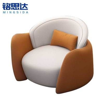 铭思达洽谈沙发单人位张
