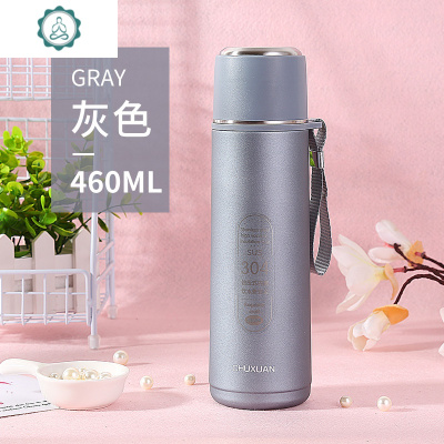 迷你保温杯女便携小巧350不锈钢儿童304水杯男学生可爱简约杯子封后黑色460送杯套杯刷