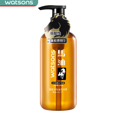 屈臣氏骨胶原马油洗发水正品柔顺洗头膏洗发露官方正品旗舰店