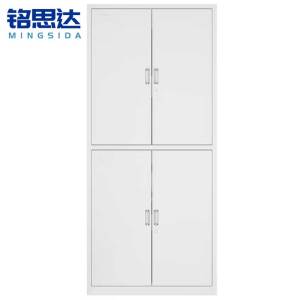 铭思达通双节文件柜