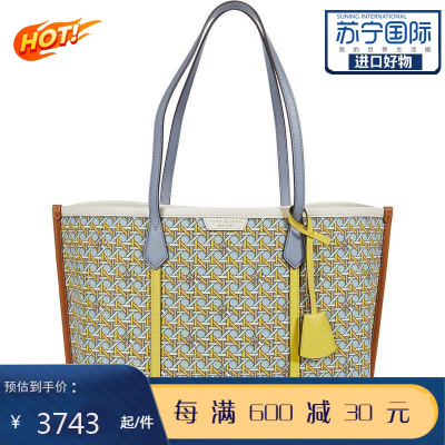 汤丽柏琦ToryBurch女包Perry印花三隔层大托特手提包单肩包Northern_Blue_Basket_Weave