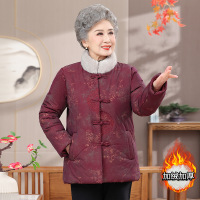 年短款奶奶冬装棉衣女洋气中老年加绒外套冬款复古老太太棉服