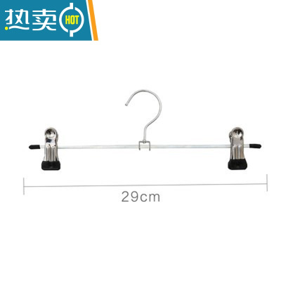 敬平衣柜家用晒裤衣架jk裙夹夹子不锈钢强力裤子晾衣架挂裤架内衣 黑色 5个衣夹