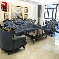 欧式实木花沙发组合 美式轻奢小户型皮艺沙发 新古典客厅家具