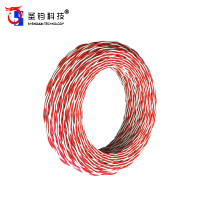 圣钧科技SHENGJUN TECHNOLOGY 通信电话跳线 2芯*0.5mm+米