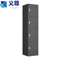 义尊 员工储物柜 1.8米 台