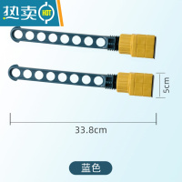 敬平窗框晾衣架免打孔窗台阳台晾衣器旅行便携窗户飘窗口外晒衣架杆 免打孔(可调卡扣式)衣架8孔-蓝色2个装晾衣杆