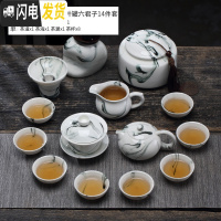 三维工匠手绘功夫茶具套装家用简约玉瓷陶瓷德化白瓷茶具整套茶杯 墨韵西施壶盖碗+茶叶罐六君子14件套