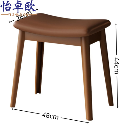 怡卓欧方凳板凳休闲凳个