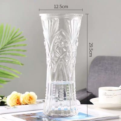 敬平特大号玻璃花瓶加厚客厅摆件水培植物花卉富贵竹百合绿萝插干花瓶高30圆口太阳花-1个装