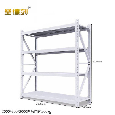 圣德列仓储货架置物架E-1 2000*600*2000四层白色200kg