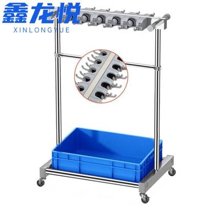 鑫龙悦置物架 10拖24钩个