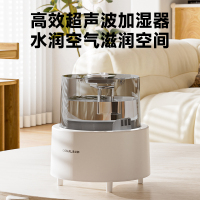 奥戈那OGNAL超声波加湿器SCB03-K26大雾量喷雾器卧室家用桌面大容量婴儿孕妇加湿