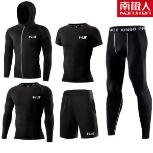 健身服男套装健身房跑步运动体能训练服紧身衣衣男