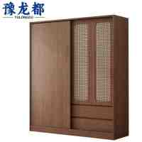 豫龙都实木衣柜1.4m个