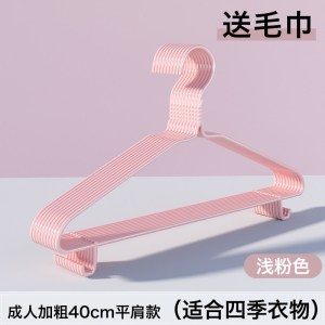衣架家用挂衣宿舍用学生晾衣架收纳架子衣撑撑子钩儿童晒衣架衣服