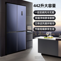新飞(FRESTEC) 442升十字对开门一级变频风冷无霜家用四门多门电冰箱 BCD-442WK8CT/L