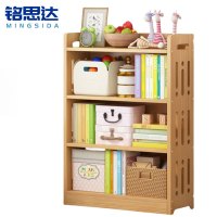 铭思达实木书柜