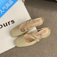 SUNTEK漆皮方头单鞋女2023年新款韩版法式仙女风气质休闲包头凉鞋女夏款