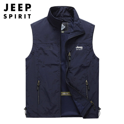 JEEPSPIRIT吉普男装马甲男春秋轻便速干休闲钓鱼摄影网眼马夹薄款透气多袋背心
