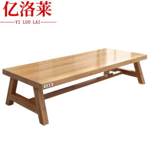 亿洛莱 会客桌 220*90*75cm 张