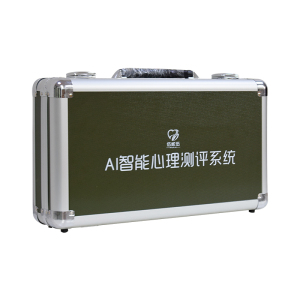 伍贰伍WEW-AIPSY AI智能心理测评系统人脸识别情绪压力分析