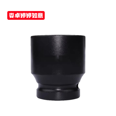 娄卓婷婷如意 内六角板头套筒气动短套筒 3/4寸短套筒36mm 个