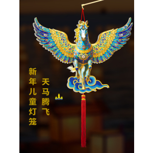 马年国风儿童手工灯笼diy材料包过年创意手提led发光卡通2026新款灯笼