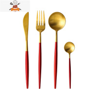304不锈钢刀叉勺筷网红ins风西餐餐具套装情侣四件套家用牛排刀叉 敬平 红金(2勺叉刀)4件套