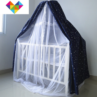 儿童床帘婴儿布蚊帐遮光铁制儿童床围BB床摇篮床透气挡风布料床幔御蓝锦床幔